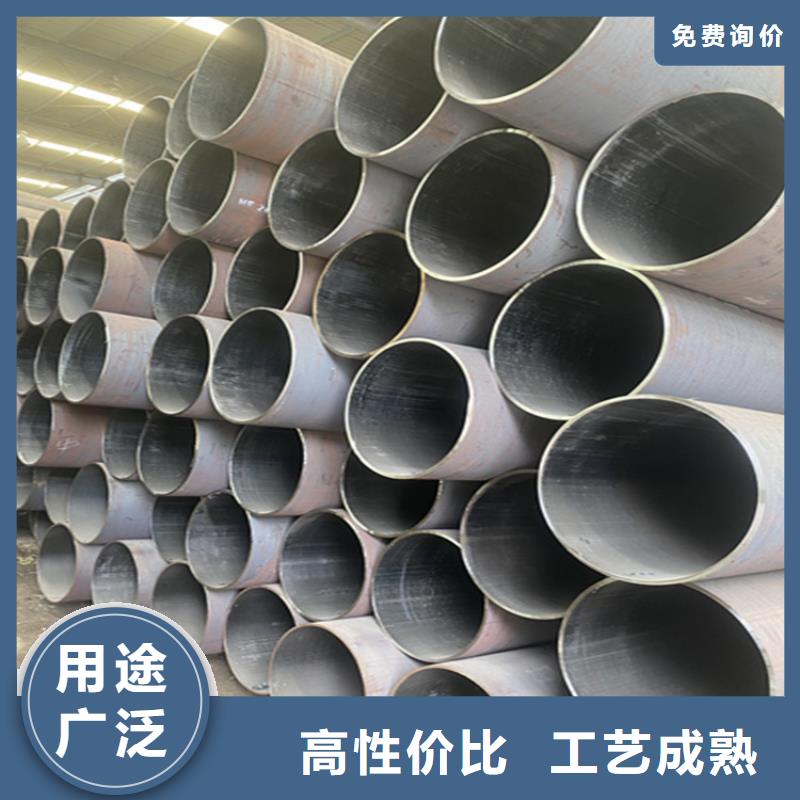 T91合金管-视频-马鞍山|芜湖|巢湖|滁州|宿州|淮南鑫海T91合金管_ 鑫海钢铁(安徽省分公司)