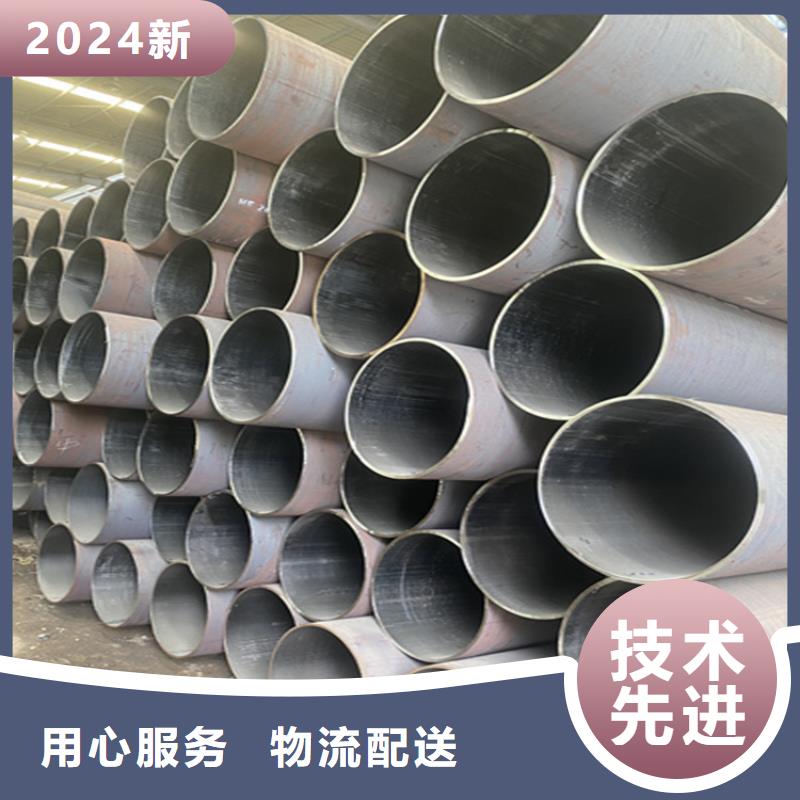 15CrMoG合金管_12Cr1MoVG合金管品质服务诚信为本