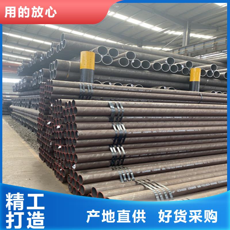 15CrMoG钢管正规厂家