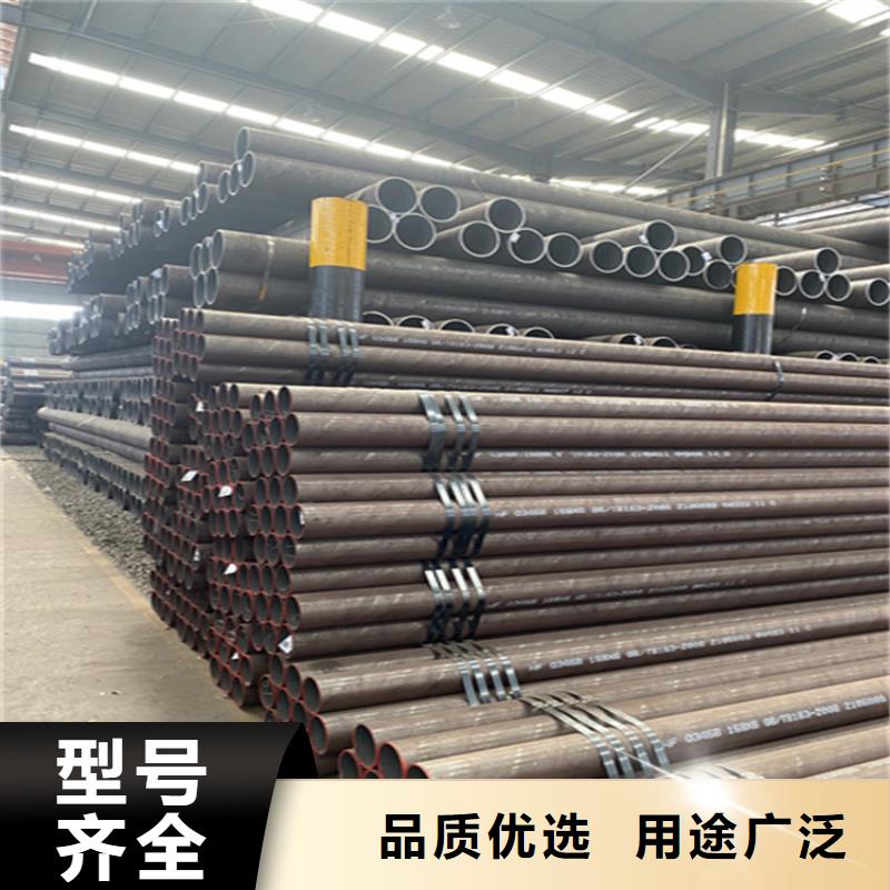 15CrMoG合金管合金钢管快捷的物流配送