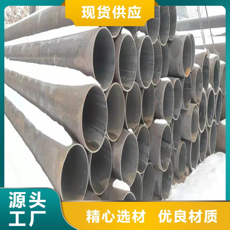 呈贡15CrMoG合金无缝管图片