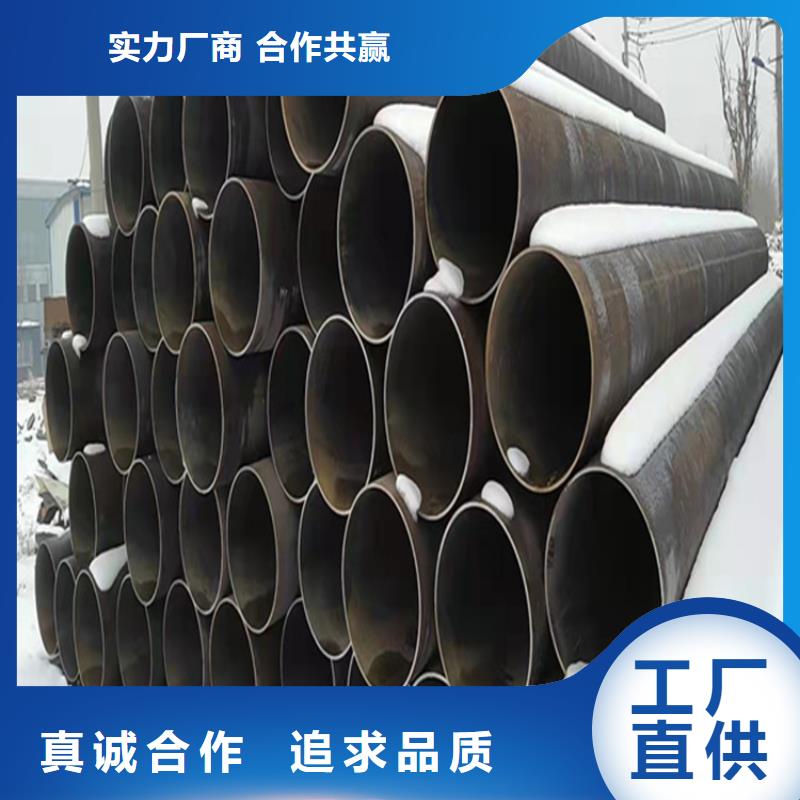 15CrMoG合金管2Cr1MoVG合金管源头工厂