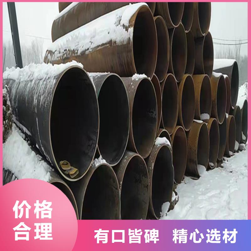 15CrMoG合金管15CrMoG合金钢管供您所需