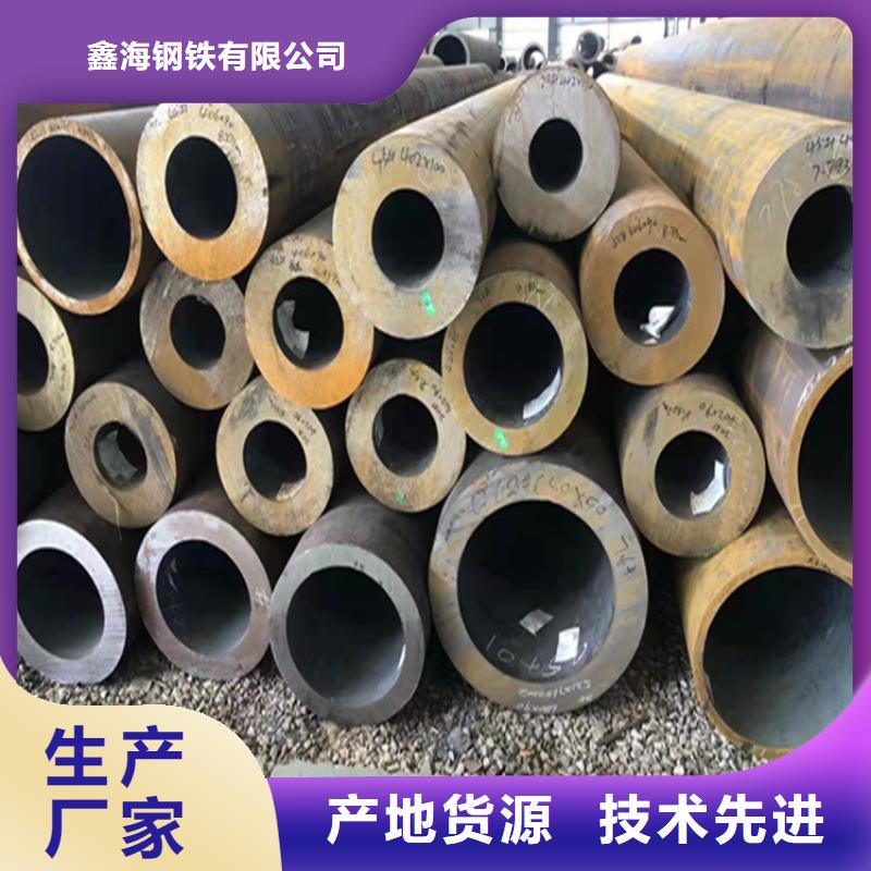 15CrMoG钢管正规厂家