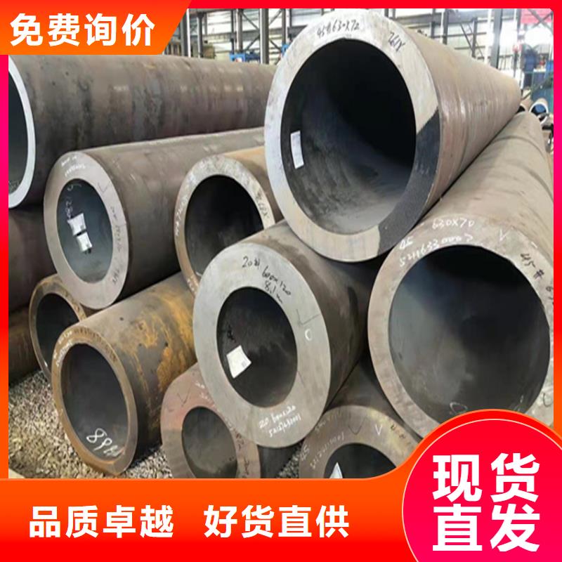 15CrMoG镀锌无缝管厂家现货
