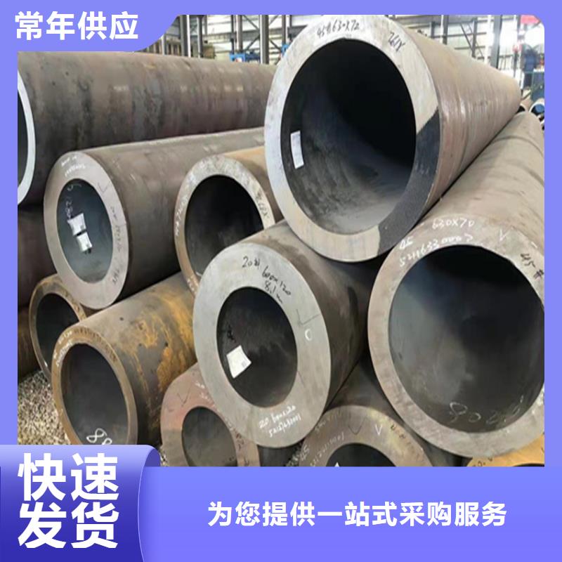 博爱15CrMoG镀锌无缝管供应商