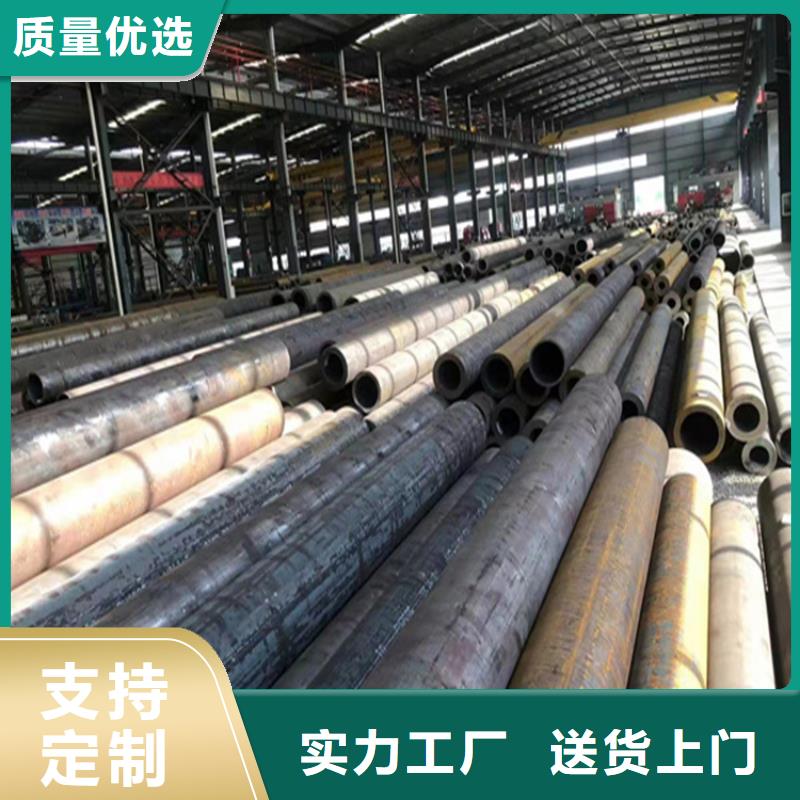 博爱15CrMoG镀锌无缝管供应商