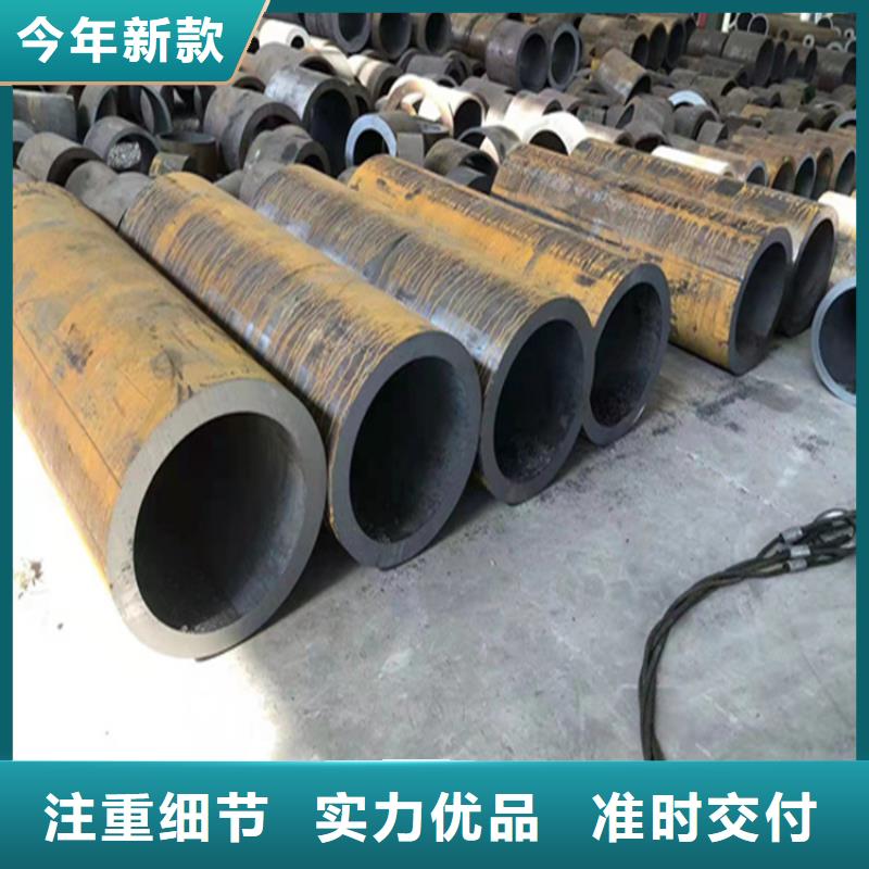 15CrMoG无缝管厂家直销