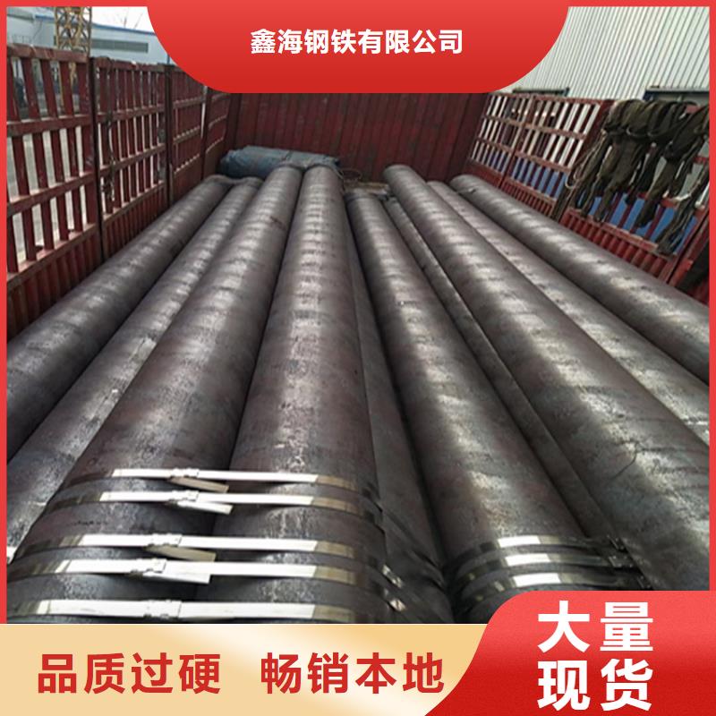 15CrMoG合金管合金钢管快捷的物流配送