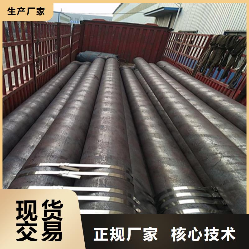 【15CrMoG合金管12Cr1MoVG合金管超产品在细节】