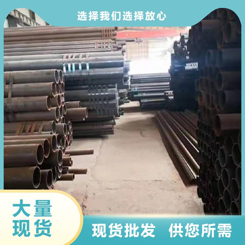 15CrMoG合金管15CrMoG合金钢管供您所需