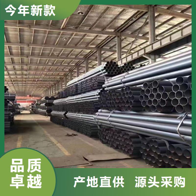 【15CrMoG合金管12Cr1MoVG合金管超产品在细节】