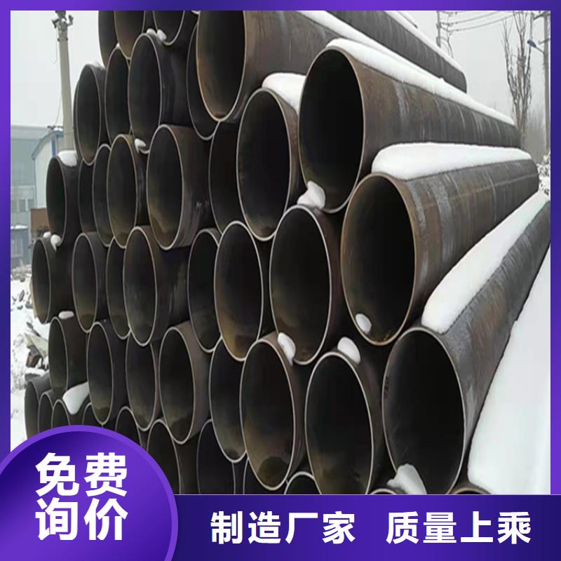15CrMoG合金管P22宝钢合金钢管闪电发货