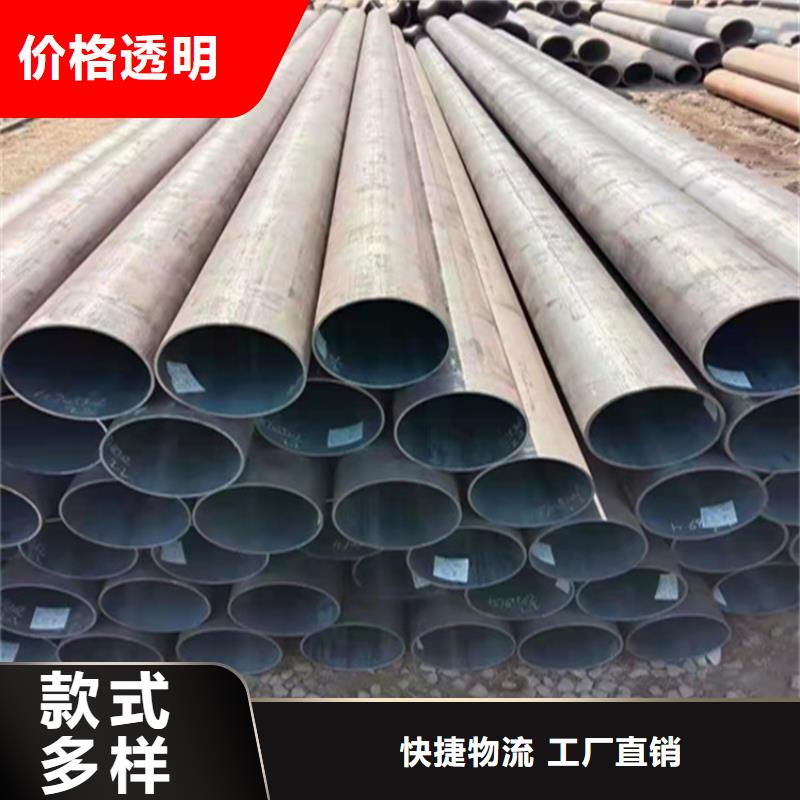 T91合金管-视频-马鞍山|芜湖|巢湖|滁州|宿州|淮南鑫海T91合金管_ 鑫海钢铁(安徽省分公司)