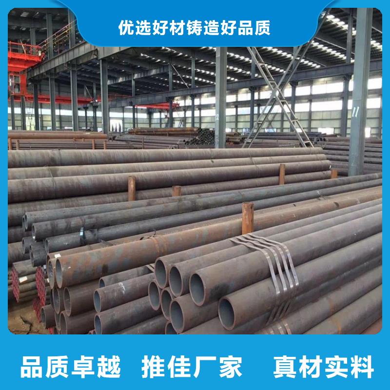 15CrMoG合金管12Cr1MoVG合金管满足客户需求