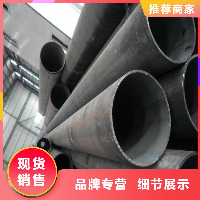 15CrMoG合金管12Cr1MoVG合金管满足客户需求