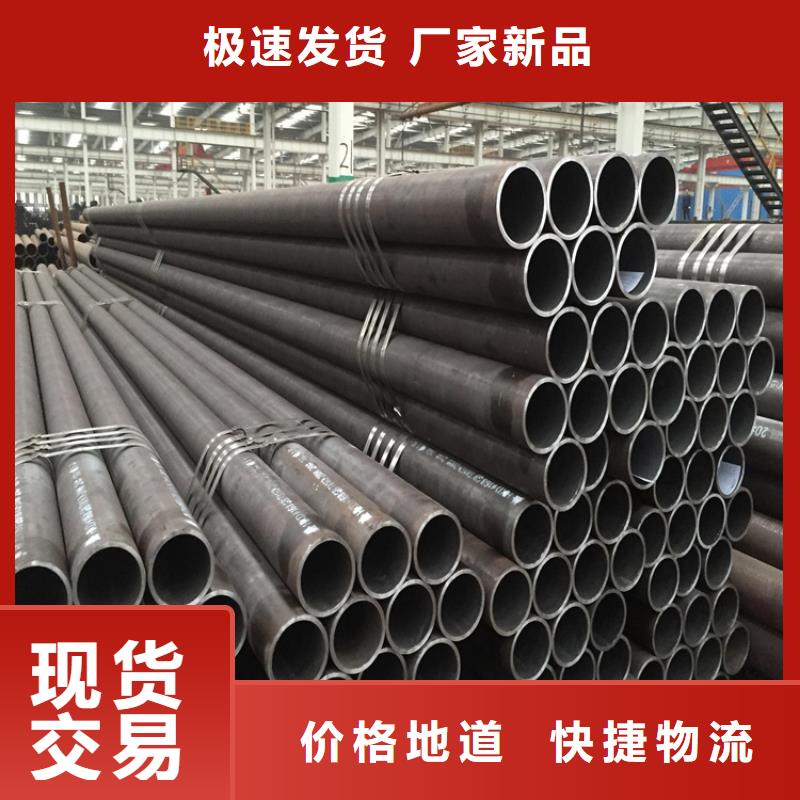 博爱15CrMoG镀锌无缝管供应商