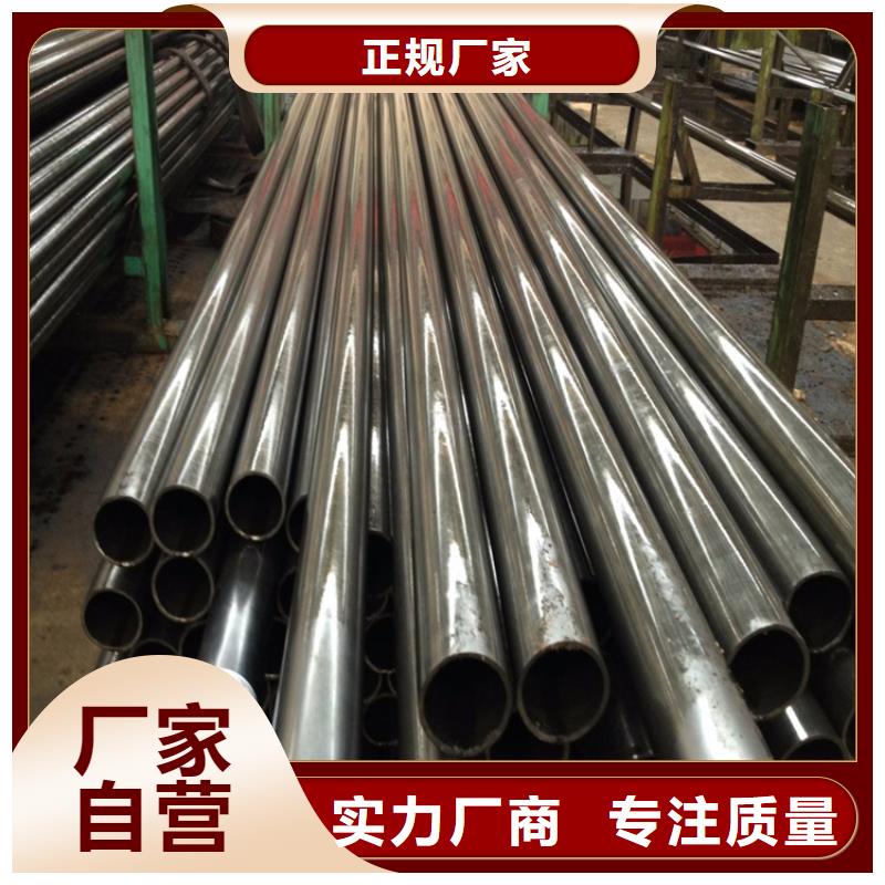 15CrMoG合金管P22宝钢合金钢管闪电发货