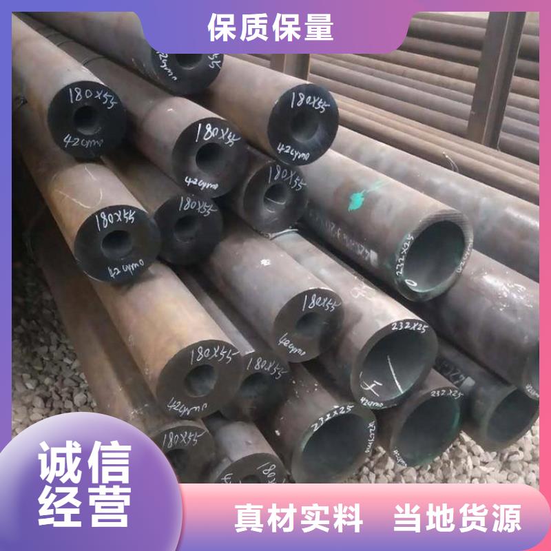 博爱15CrMoG镀锌无缝管供应商