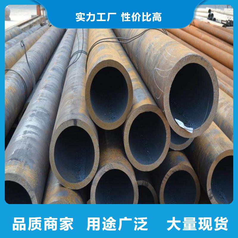 博爱15CrMoG镀锌无缝管供应商