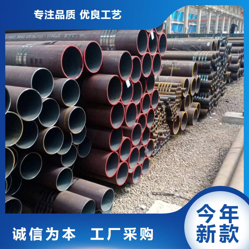 T91合金管-视频-马鞍山|芜湖|巢湖|滁州|宿州|淮南鑫海T91合金管_ 鑫海钢铁(安徽省分公司)