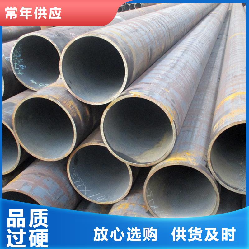 15CrMoG镀锌无缝管厂家现货