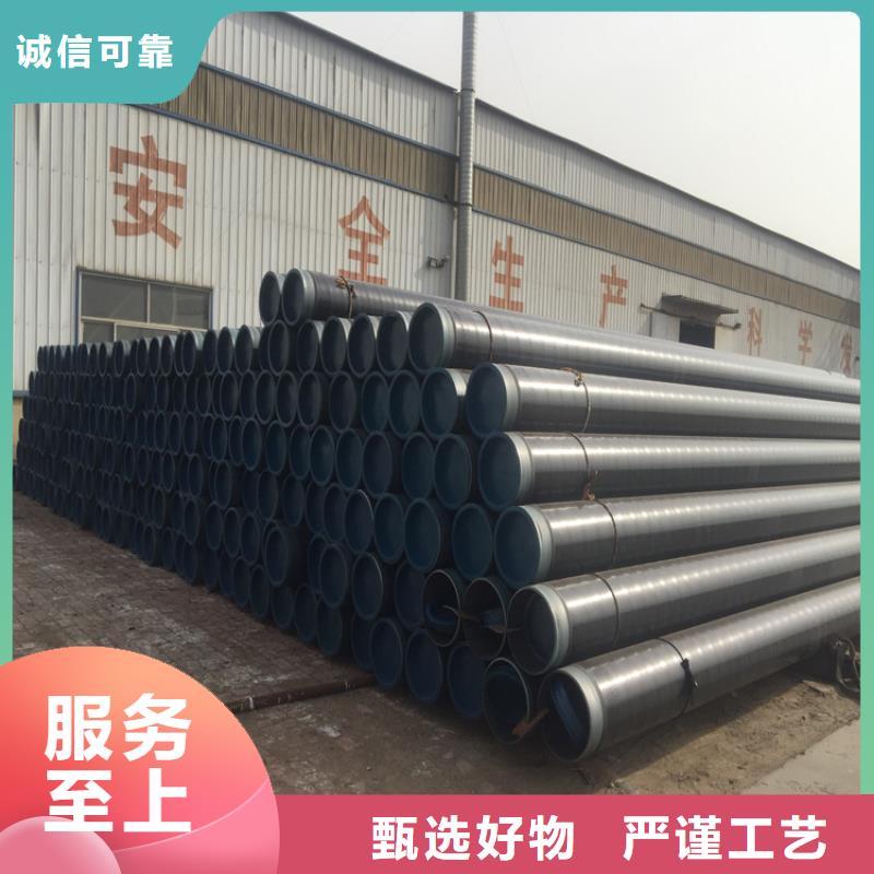 15CrMoG合金管15CrMoG合金钢管供您所需