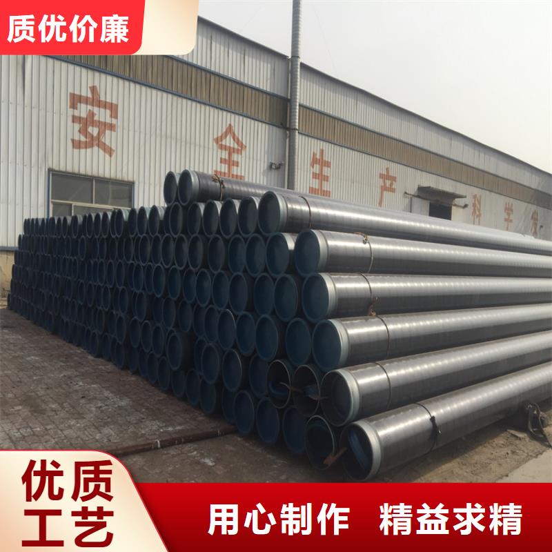 15CrMoG合金管P22宝钢合金钢管闪电发货