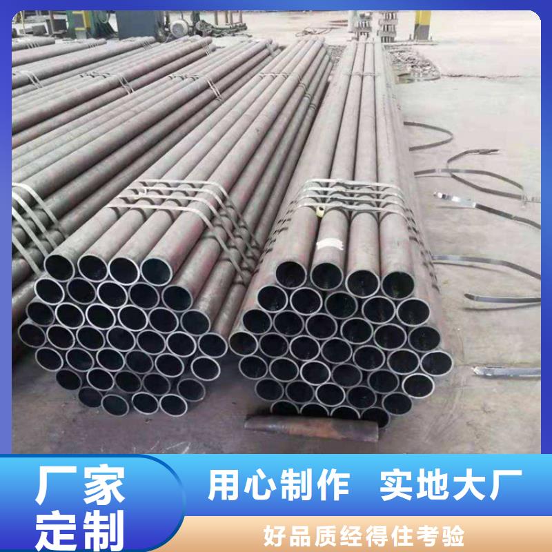15CrMoG合金管P22宝钢合金钢管闪电发货