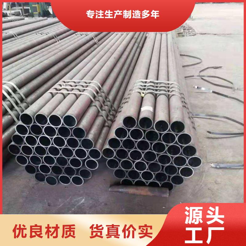 15CrMoG合金管12Cr1MoVG合金管满足客户需求