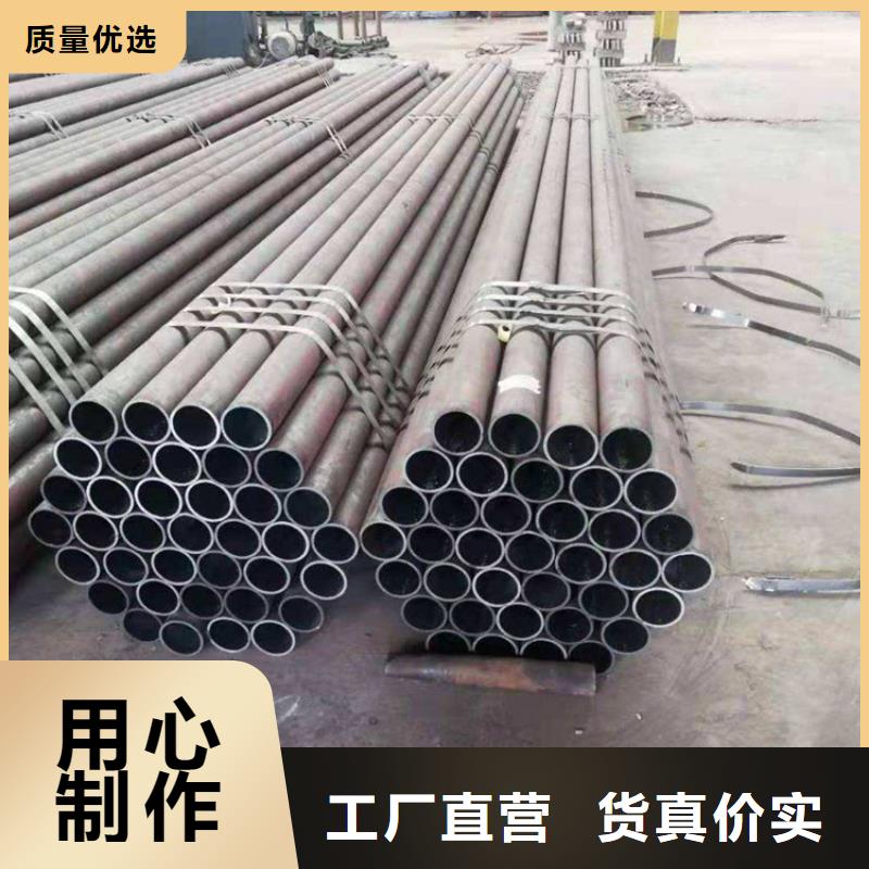 15CrMoG镀锌无缝管厂家现货