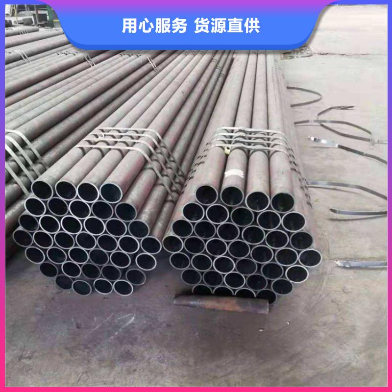 15CrMoG钢管正规厂家