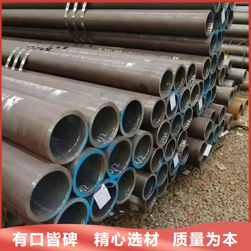 15CrMoG合金管15CrMoG合金钢管供您所需
