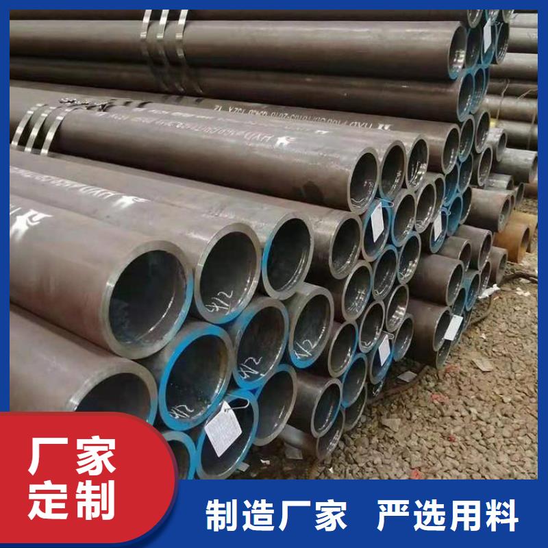 15CrMoG镀锌无缝管厂家现货