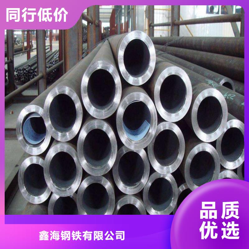 【15CrMoG合金管12Cr1MoVG合金管超产品在细节】