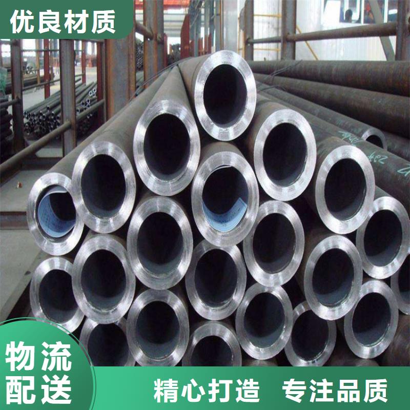 15CrMoG合金管15CrMoG合金钢管供您所需