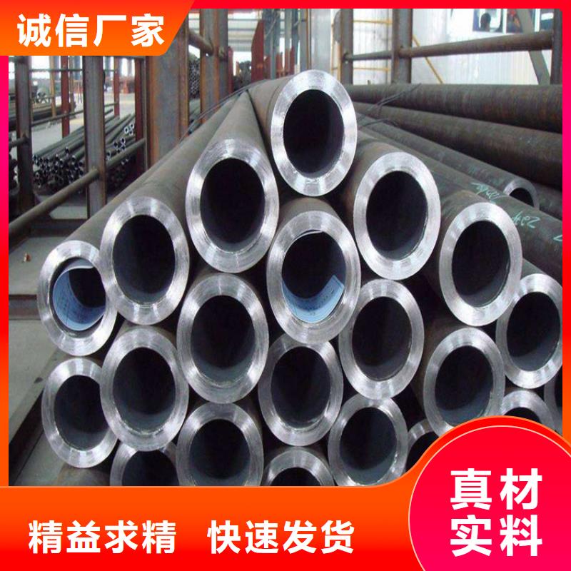 15CrMoG镀锌无缝管厂家现货