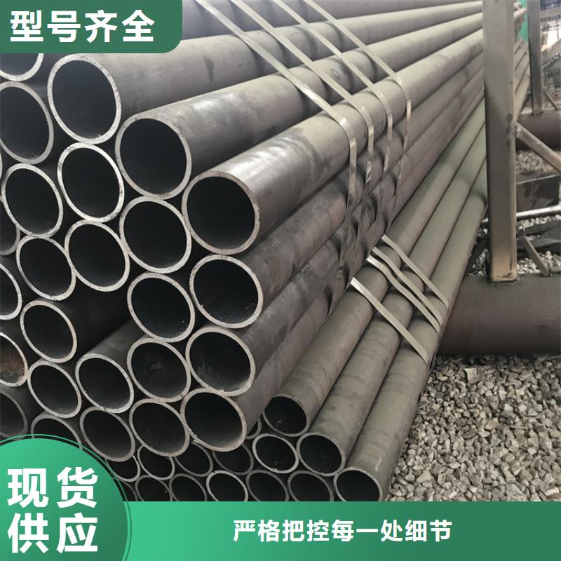 15CrMoG合金管15CrMoG合金钢管供您所需