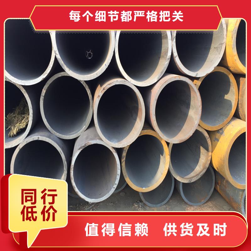 【15CrMoG合金管12Cr1MoVG合金管超产品在细节】