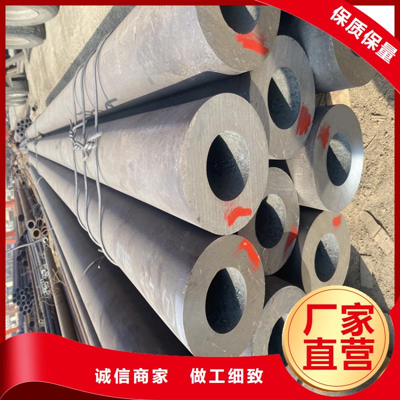 【15CrMoG合金管12Cr1MoVG合金管超产品在细节】
