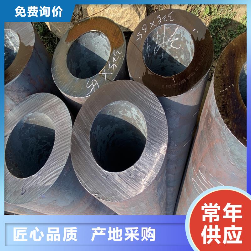 15CrMoG镀锌无缝管厂家现货