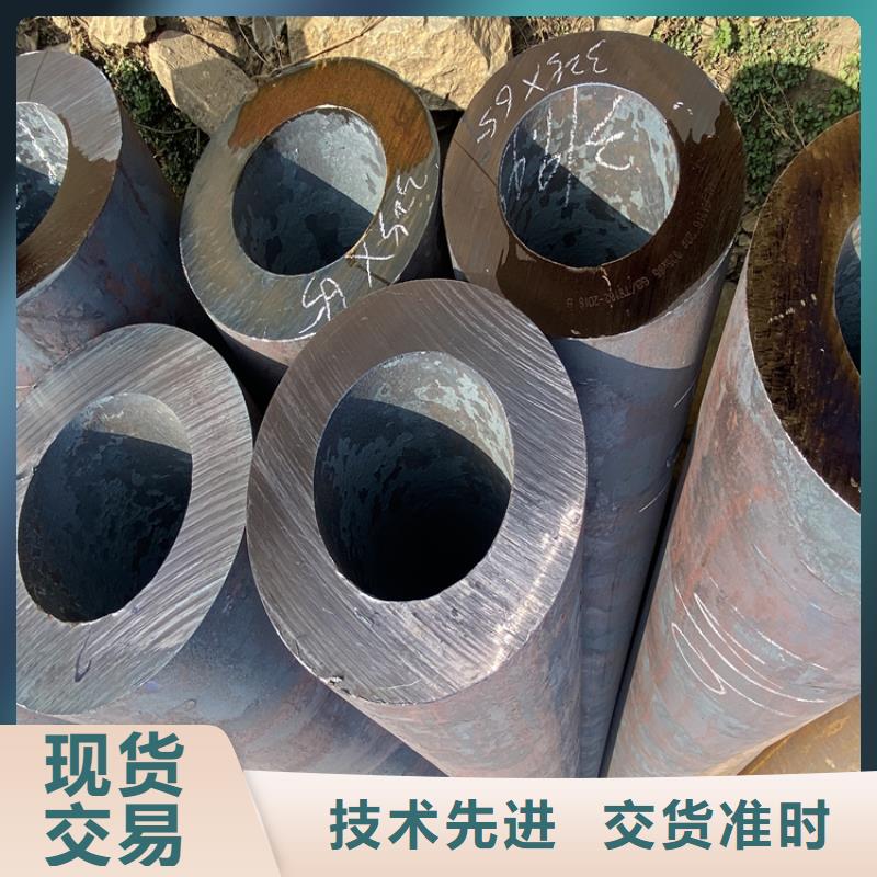 【15CrMoG合金管12Cr1MoVG合金管超产品在细节】