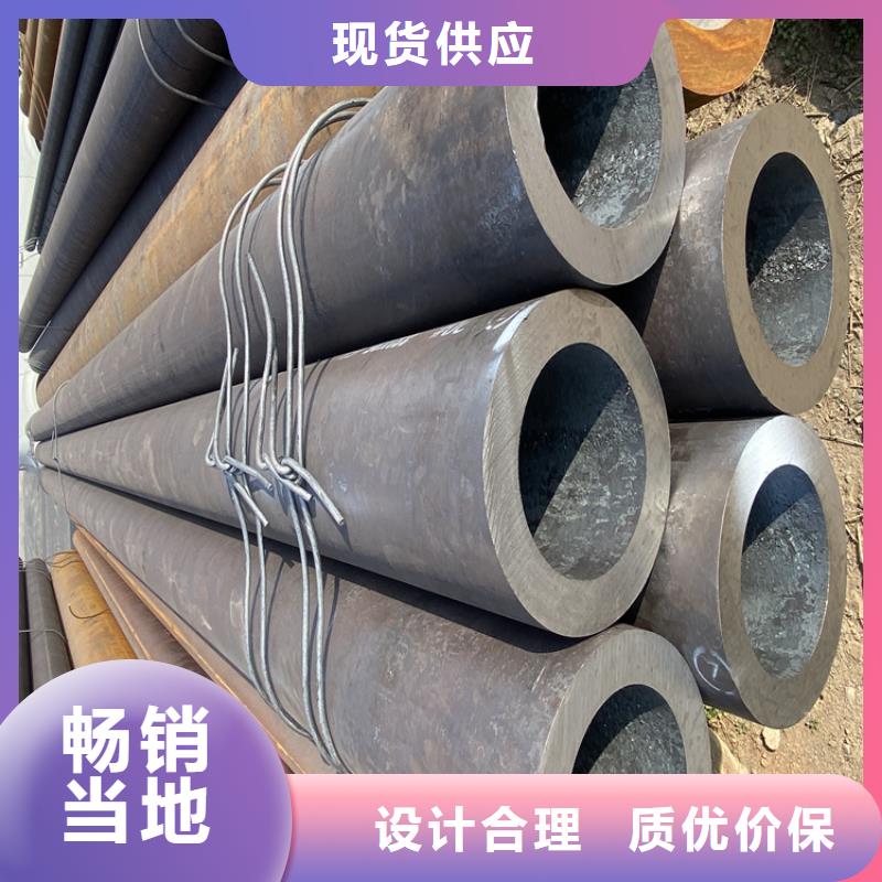 【15CrMoG合金管12Cr1MoVG合金管超产品在细节】