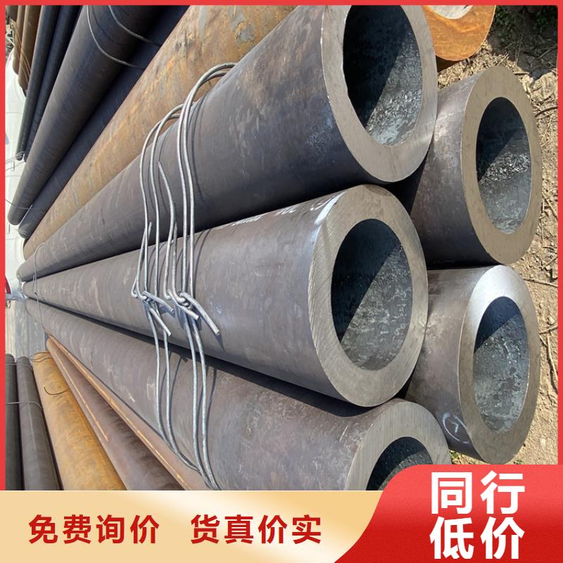 15CrMoG镀锌无缝管厂家现货