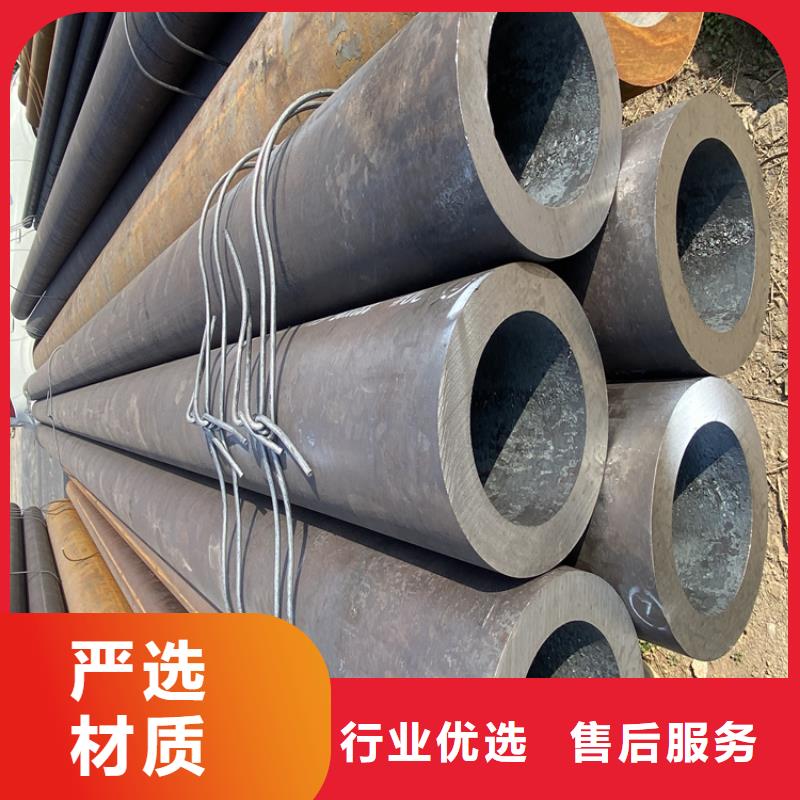 博爱15CrMoG镀锌无缝管供应商