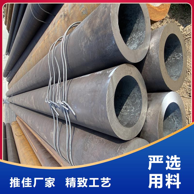 【15CrMoG合金管12Cr1MoVG合金管超产品在细节】