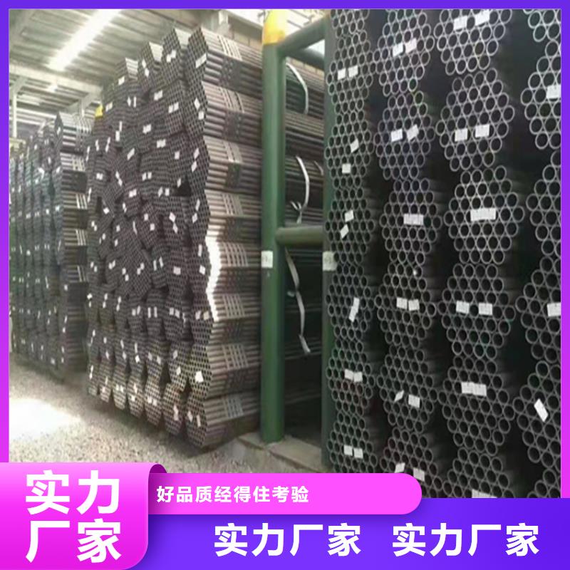 T91合金钢管合金钢管可定制