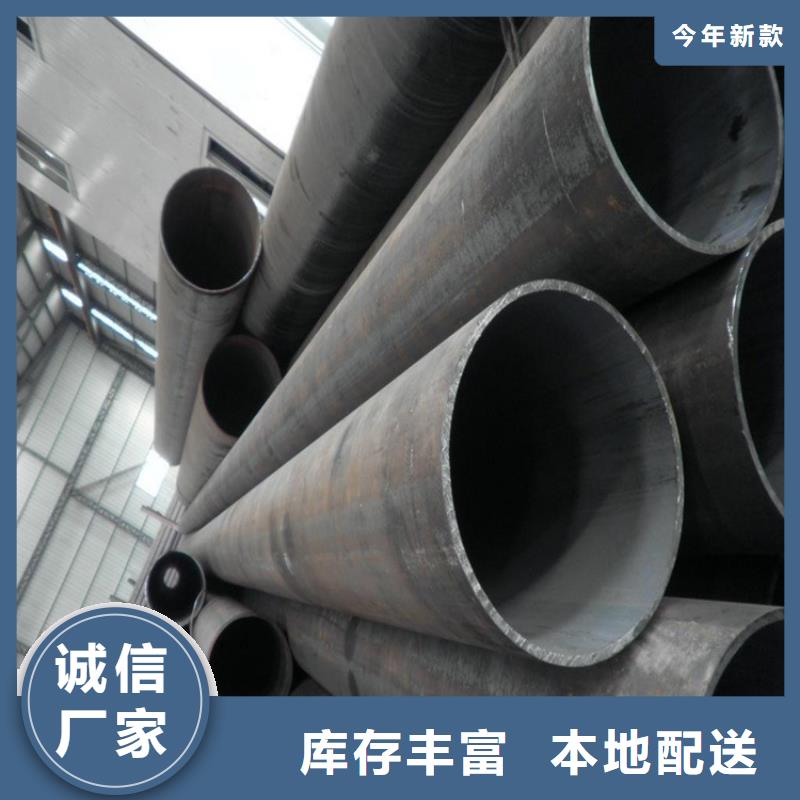T91合金钢管P22宝钢合金钢管敢与同行比服务