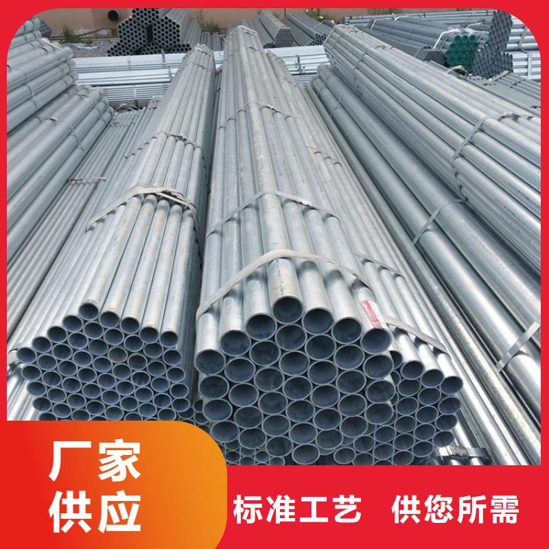 T91合金管-视频-湖北省随州市|随县|曾都|咸宁|孝感|鄂州|黄冈|十堰T91合金管-鑫海