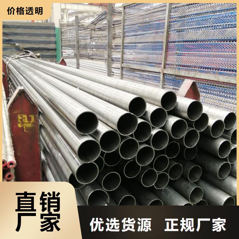 T91合金管-视频-T91合金管-江西省吉安市(该地)公司-吉州|井冈山|南昌|九江|赣州|萍乡|景德镇